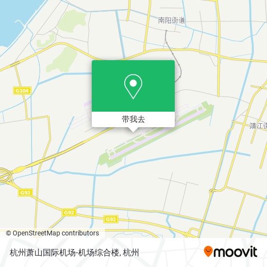 杭州萧山国际机场-机场综合楼地图