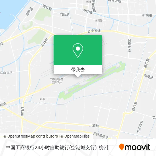 中国工商银行24小时自助银行(空港城支行)地图