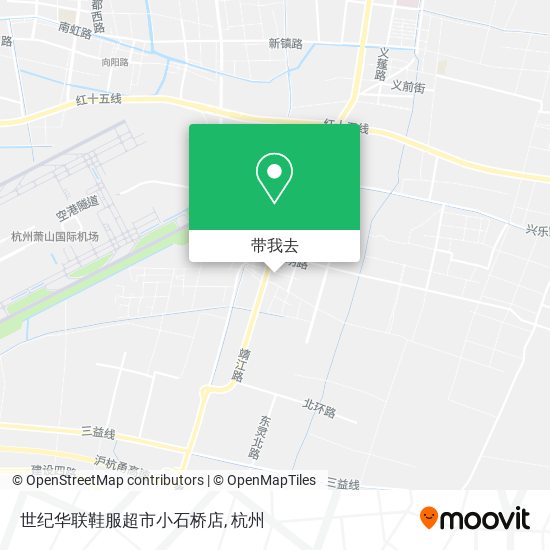 世纪华联鞋服超市小石桥店地图