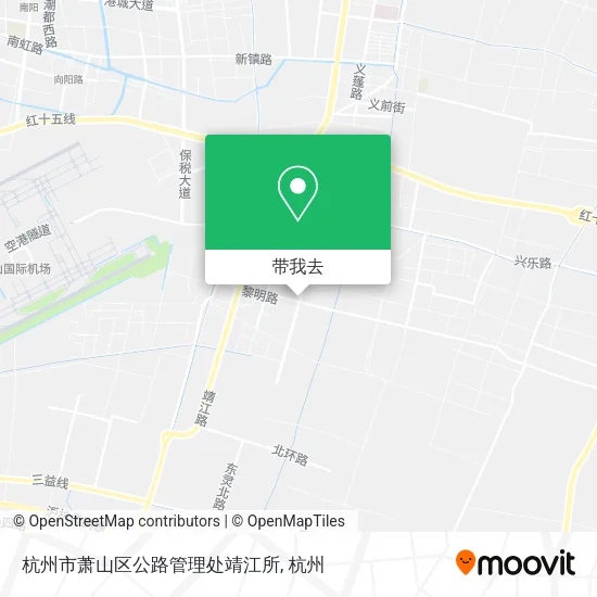 杭州市萧山区公路管理处靖江所地图