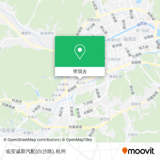 临安诚新汽配(白沙路)地图