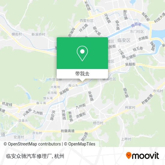 临安众驰汽车修理厂地图