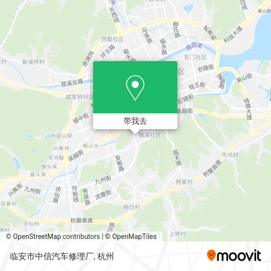 临安市中信汽车修理厂地图