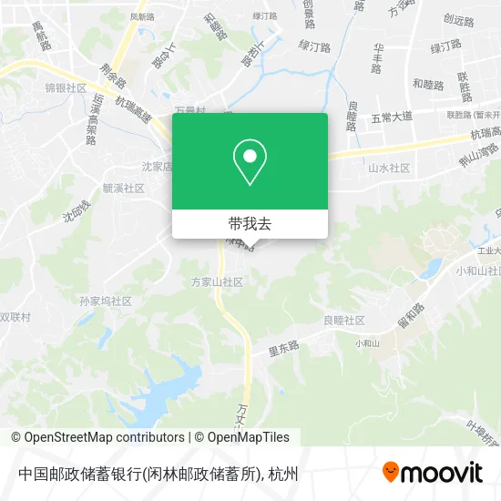 中国邮政储蓄银行(闲林邮政储蓄所)地图