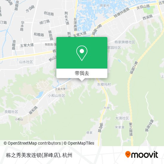 栋之秀美发连锁(屏峰店)地图