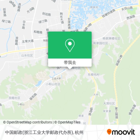 中国邮政(浙江工业大学邮政代办所)地图