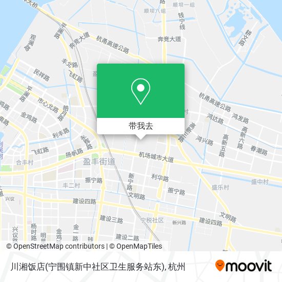川湘饭店(宁围镇新中社区卫生服务站东)地图