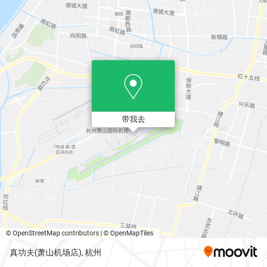 真功夫(萧山机场店)地图