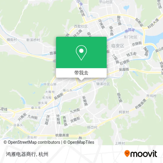 鸿雁电器商行地图