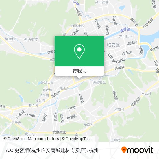 A.O.史密斯(杭州临安商城建材专卖店)地图