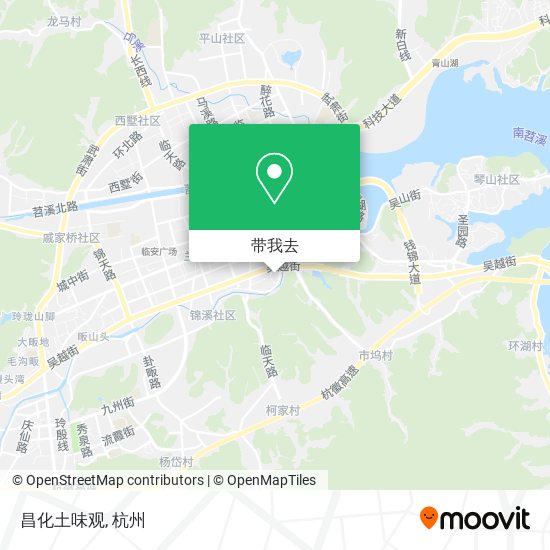 昌化土味观地图