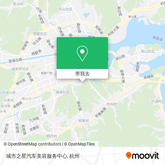 城市之星汽车美容服务中心地图