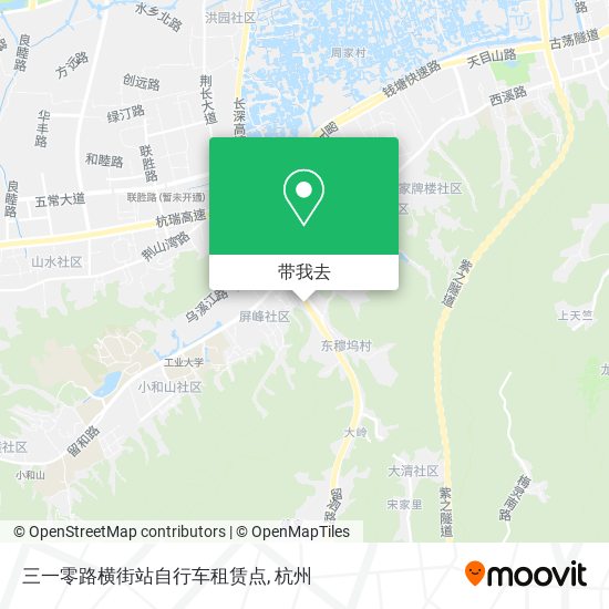 三一零路横街站自行车租赁点地图
