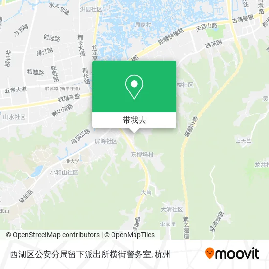 西湖区公安分局留下派出所横街警务室地图