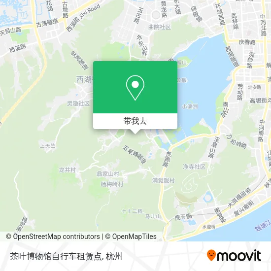 茶叶博物馆自行车租赁点地图