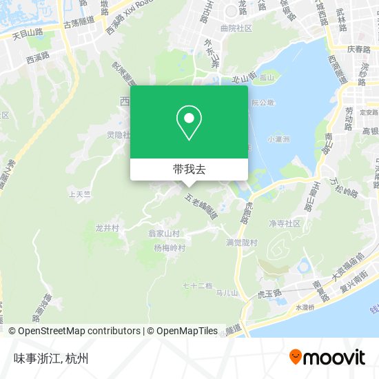 味事浙江地图