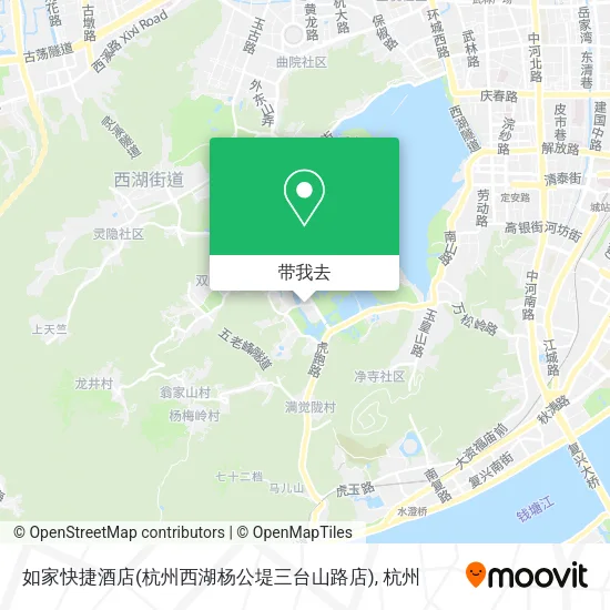 如家快捷酒店(杭州西湖杨公堤三台山路店)地图