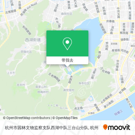 杭州市园林文物监察支队西湖中队三台山分队地图