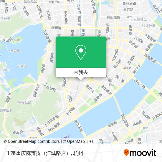正宗重庆麻辣烫（江城路店）地图