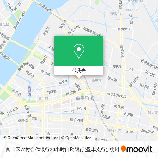 萧山区农村合作银行24小时自助银行(盈丰支行)地图