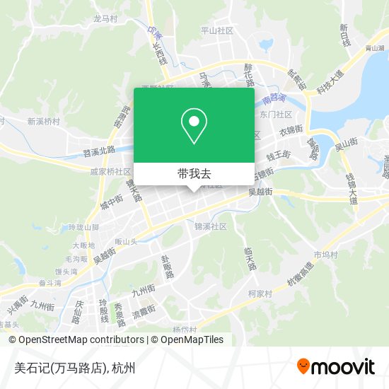 美石记(万马路店)地图