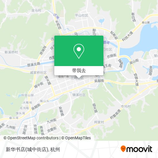 新华书店(城中街店)地图
