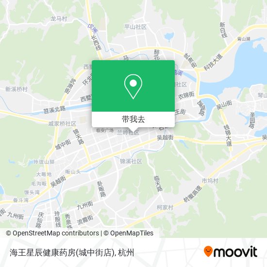 海王星辰健康药房(城中街店)地图