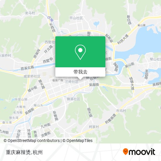 重庆麻辣烫地图
