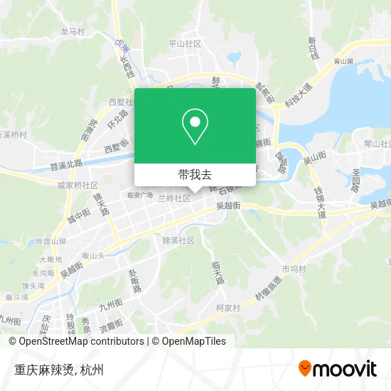 重庆麻辣烫地图