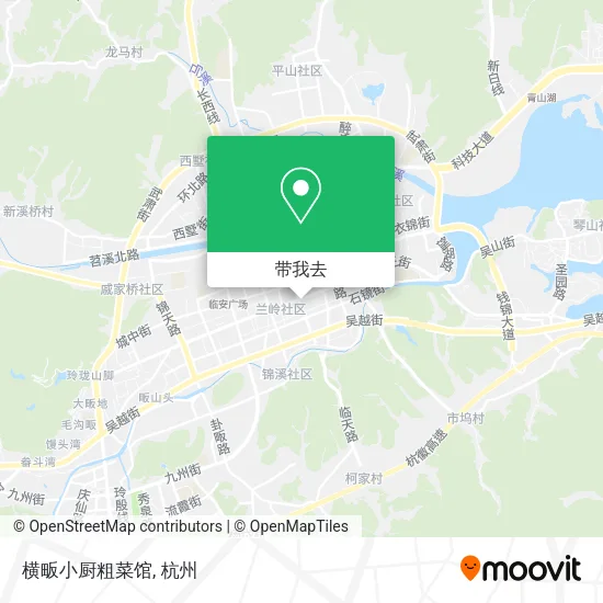 横畈小厨粗菜馆地图