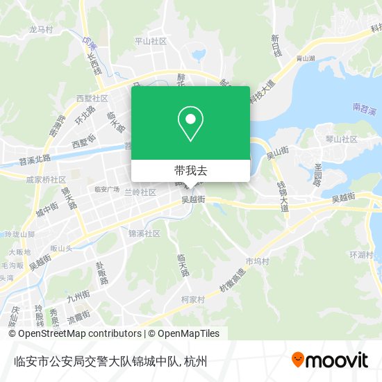 临安市公安局交警大队锦城中队地图