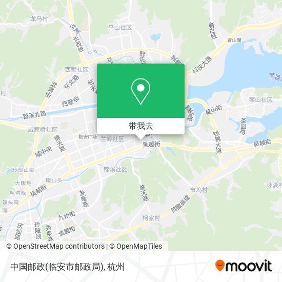 中国邮政(临安市邮政局)地图