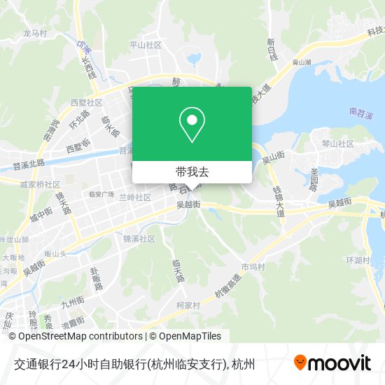 交通银行24小时自助银行(杭州临安支行)地图