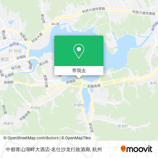 中都青山湖畔大酒店-名仕沙龙行政酒廊地图