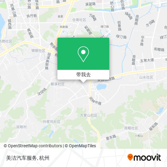 美洁汽车服务地图