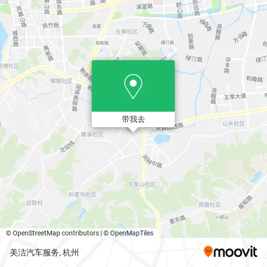 美洁汽车服务地图