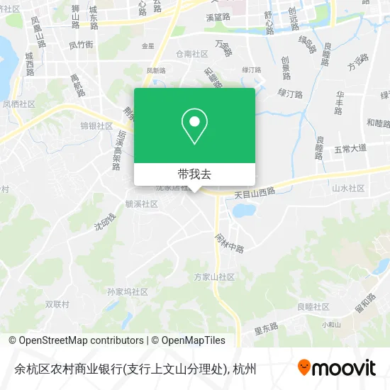 余杭区农村商业银行(支行上文山分理处)地图