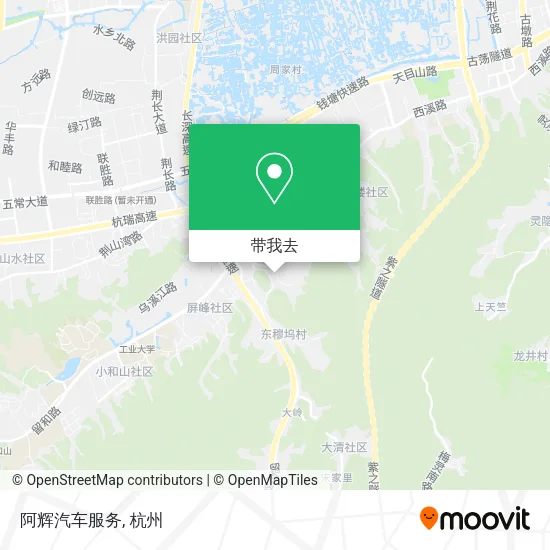 阿辉汽车服务地图