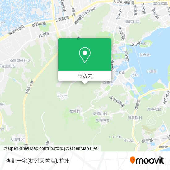 奢野一宅(杭州天竺店)地图