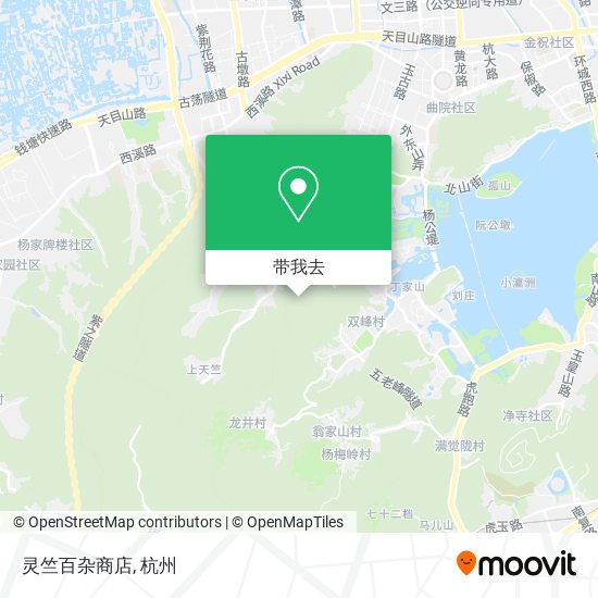 灵竺百杂商店地图