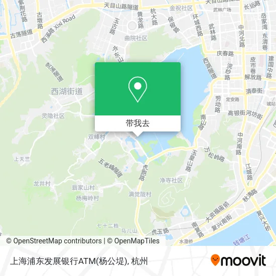 上海浦东发展银行ATM(杨公堤)地图