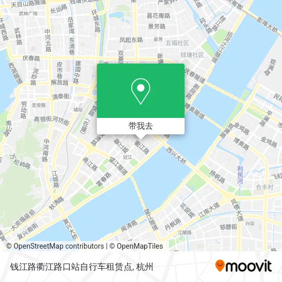 钱江路衢江路口站自行车租赁点地图