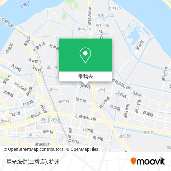 晨光烧饼(二桥店)地图