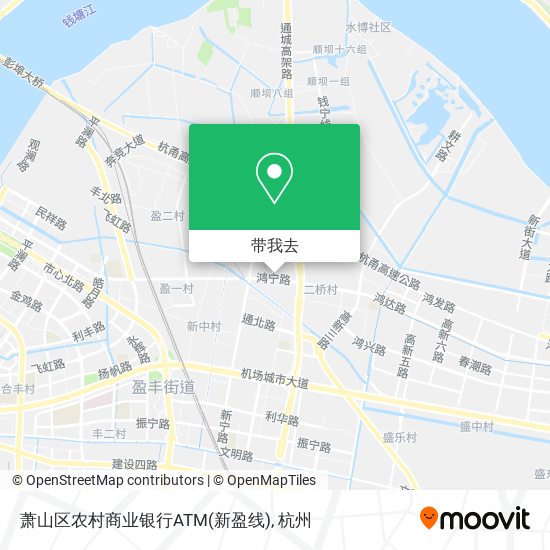 萧山区农村商业银行ATM(新盈线)地图