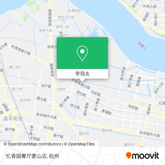 忆香园餐厅萧山店地图