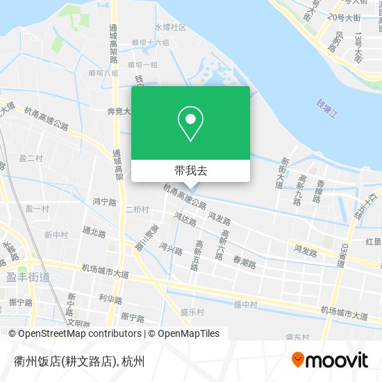 衢州饭店(耕文路店)地图