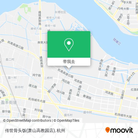 传世骨头饭(萧山高教园店)地图