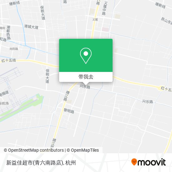 新益佳超市(青六南路店)地图