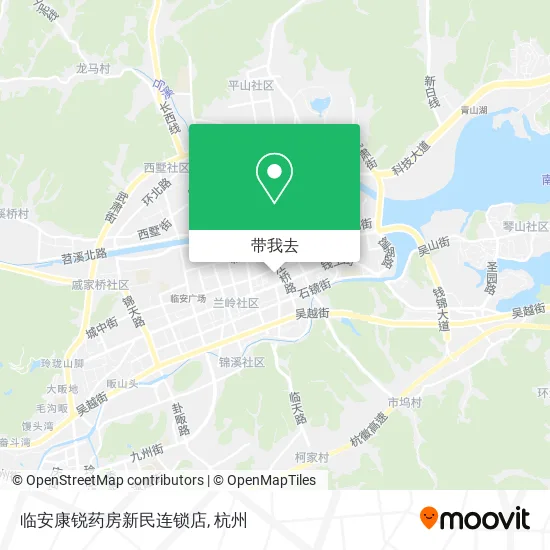 临安康锐药房新民连锁店地图