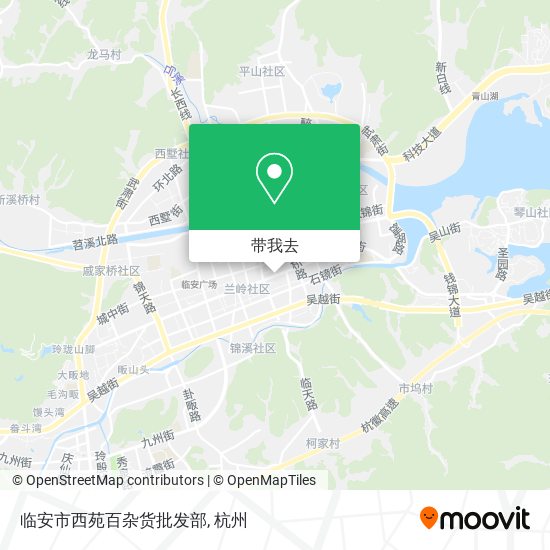 临安市西苑百杂货批发部地图